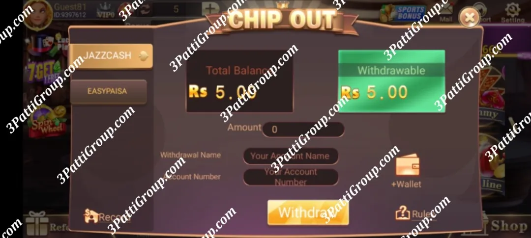 3 Patti Blue Screenshot 5